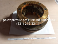 Синхронизатор промежуточного вала КПП МТЗ-1221 (Оригинал) МТЗ Беларусь